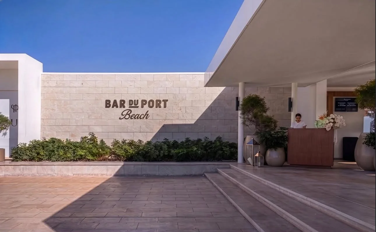 Bar Du Port in Marassi, North Coast Egypt